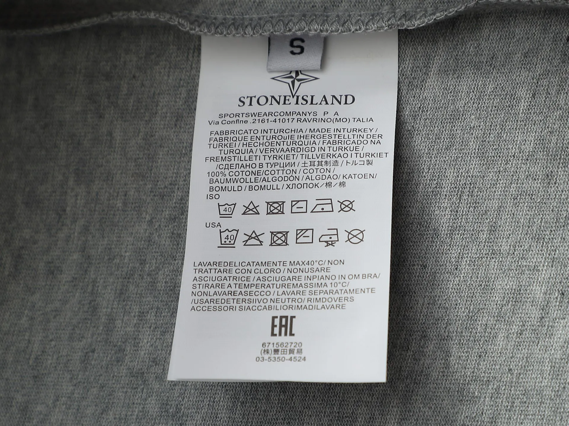 🅿️170 Stone Island 2025FW new autumn and winter geometric print short-sleeved base T-shirt. Pure background color with the brand's iconic compass logo + geometric line printing on the back, which is very cool and recognizable. The basic round neck version is suitable for various body shapes, the fabric is soft and breathable, and multiple colors are available. It is suitable for daily outings/casual wear, and can be easily worn on the street. Color: gray white Size: XSSML